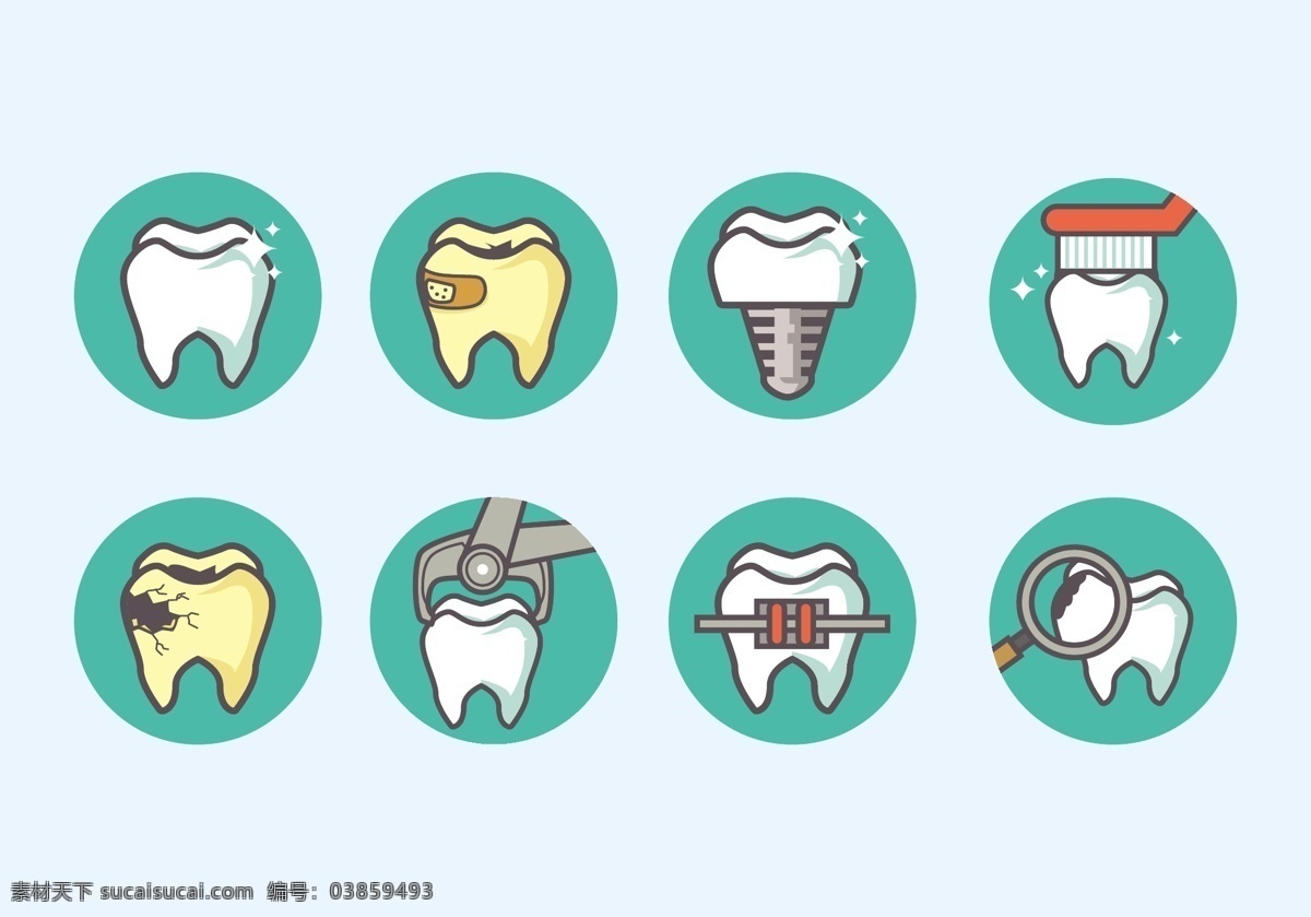 牙齿元素图标 牙齿 爱牙 护牙 牙 牙齿保健 牙齿护理 爱牙日 牙齿素材 牙齿种植 图标字母数字 标志图标 其他图标