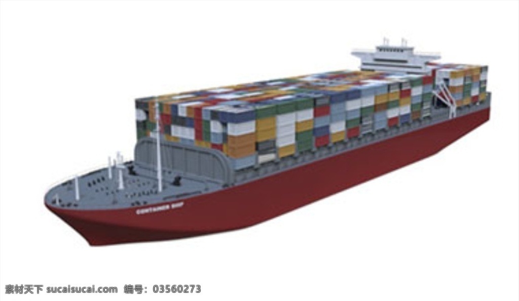 c4d 模型货轮图片 模型 动画 工程 货轮 轮船 渲染 c4d模型 3d设计 其他模型