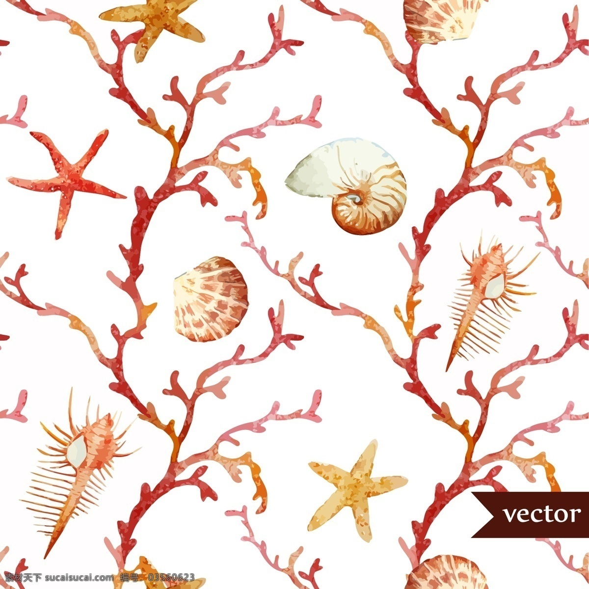 珊瑚 贝壳 水彩 夏日 海洋 动物 元素 夏天 度假 包装 封面 创意 涂鸦 小清新 卡通 填充 插画 背景 海报 广告 印刷