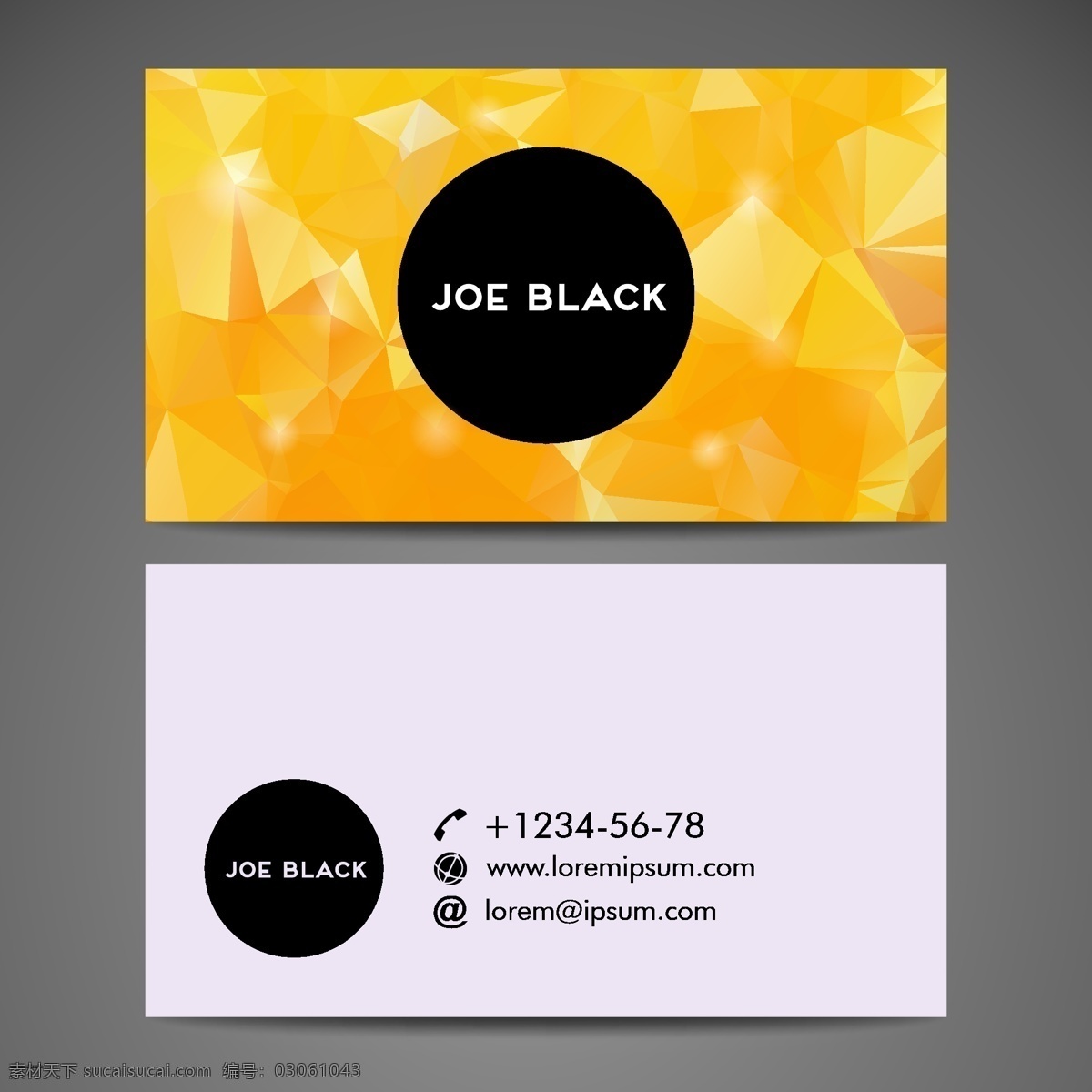 多边形 名片设计 标志 名片 商务 抽象 办公 模板 颜色 演示 公司 抽象标志 黄色 现代 文具 企业标识 身份