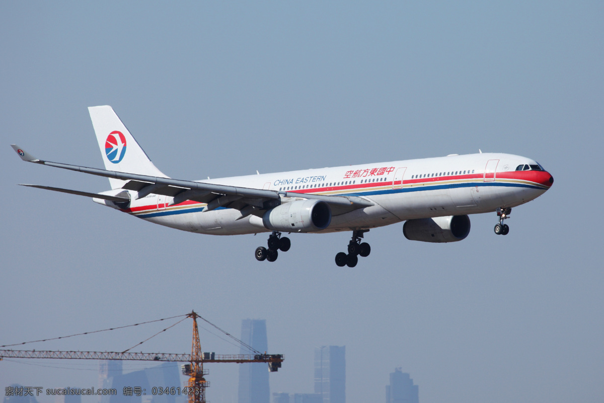 中国东方航空公司 空客 a330 客机 飞机降落 东航 交通工具 现代科技