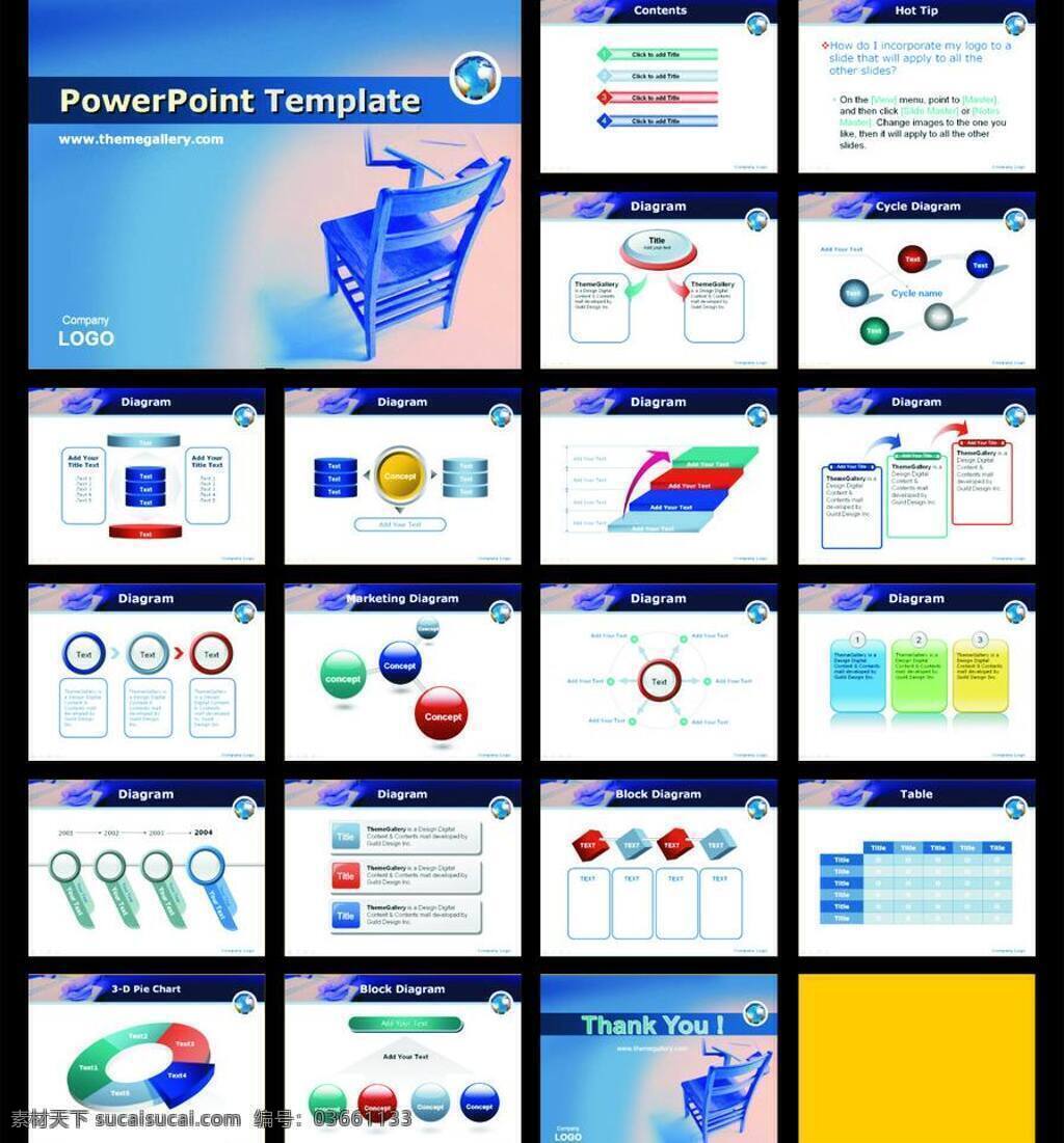 pot powerpoint 背景 表格 底纹 动态 多媒体 多媒体设计 公司 套 模板 幻灯片 制作 演示 文稿 图形 程序 资源 课件 汇报工作 商务 行业 科技 教育 食物 植物 水果 it通讯 机械 会议 简介 项目 市场营销 展板素材 画册素材 企业文化 医学 化工 源文件 矢量图 现代科技