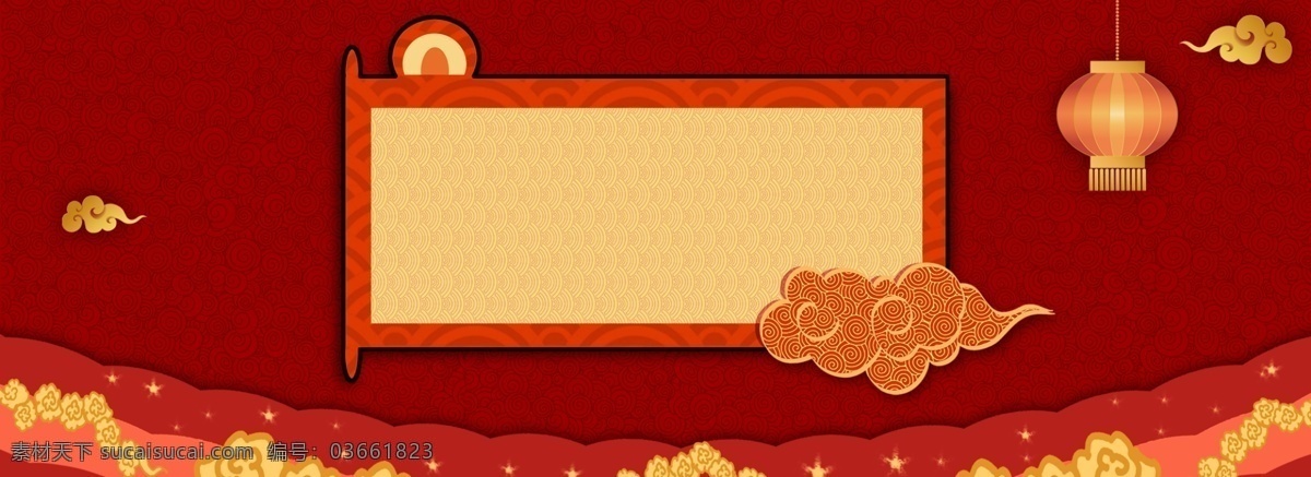 红色 喜庆 新年 创意 边框 合成 复古 喜庆边框 灯笼 简约
