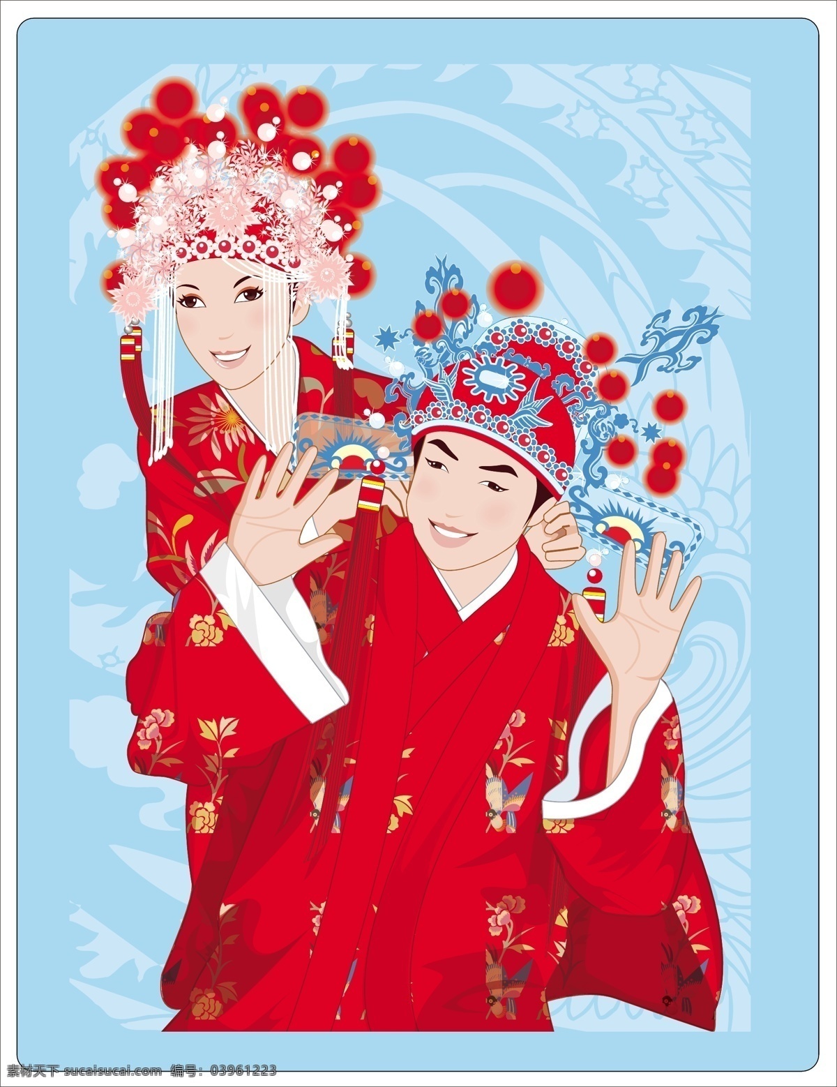 中国 传统 婚礼 全套 sxzj 夫妇 教堂 结婚 卡通 可爱 男女 情侣 矢量元素 新婚 娃娃 新郎 新娘 形象 矢量图 矢量人物