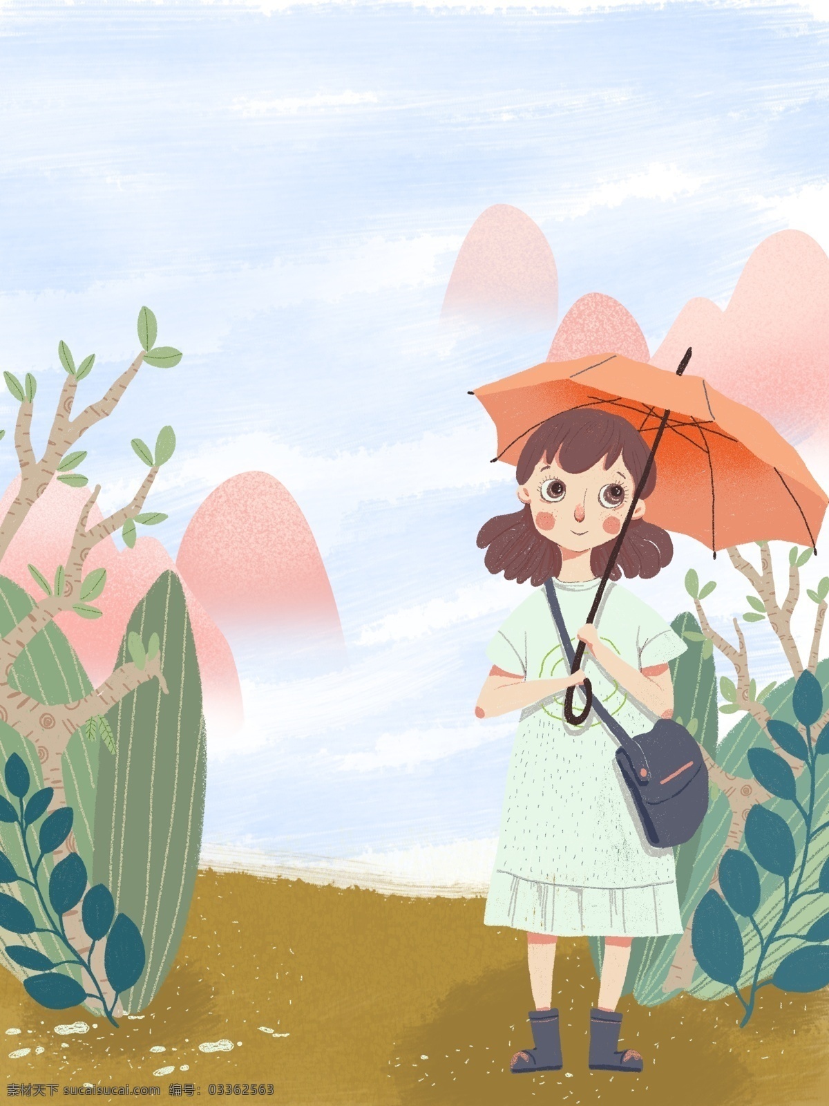 雨水 春天 节气 少女 打伞 植物 背景 手绘 插画 清新