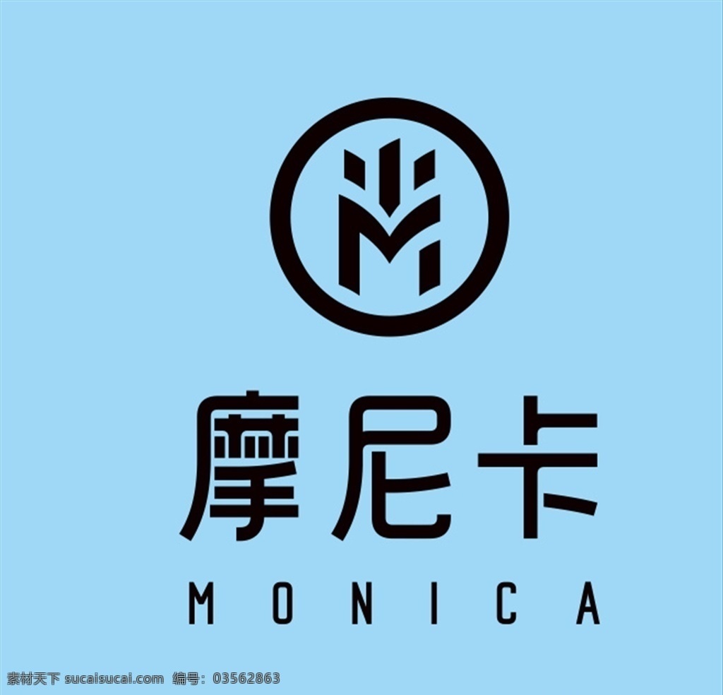 摩 尼卡 logo 摩尼卡 标志 企业 logo设计