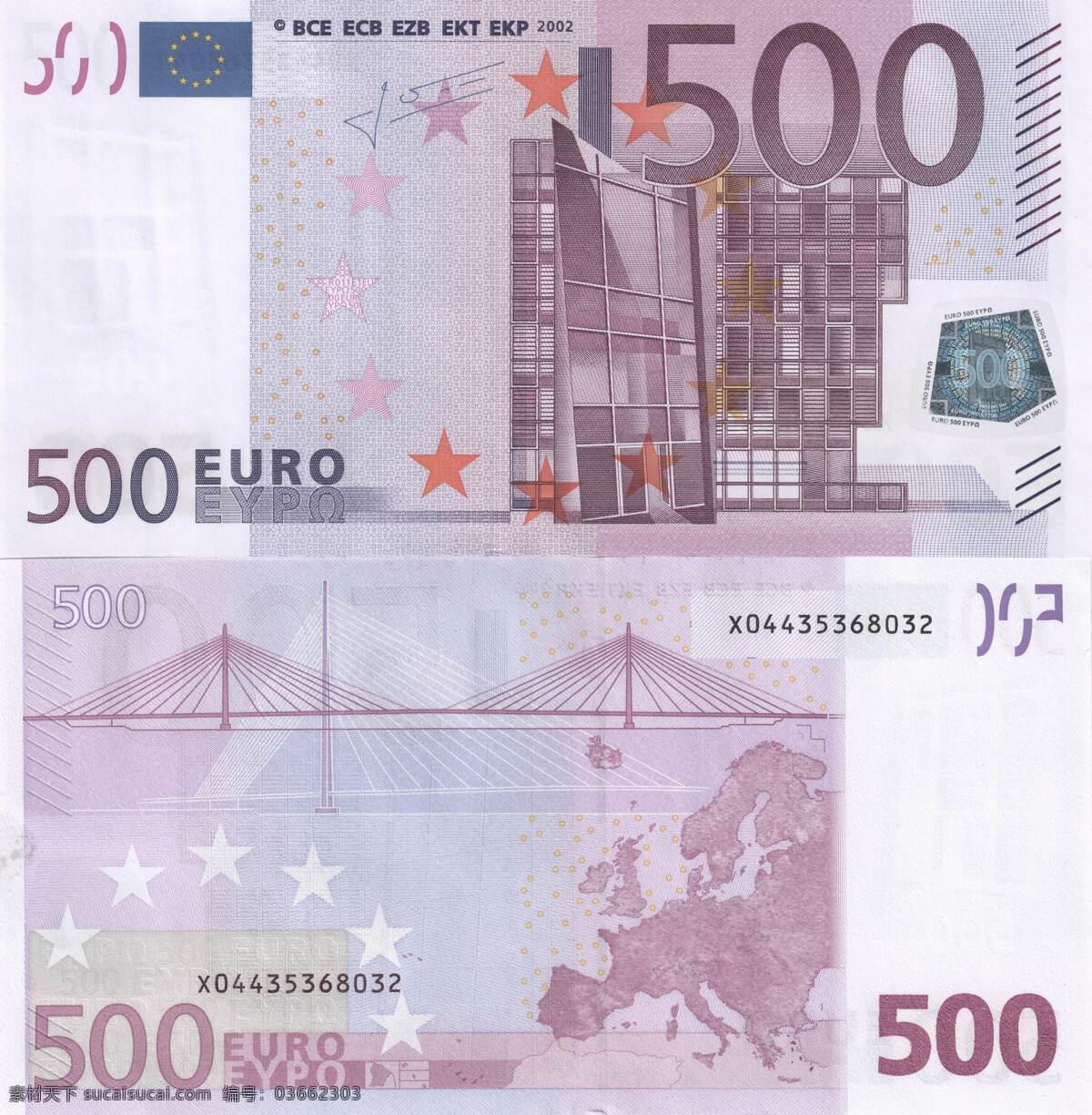 各国纸币 纸币 外币 钱币 金钱 美元 欧元 人民币 钞票 商务金融 金融货币