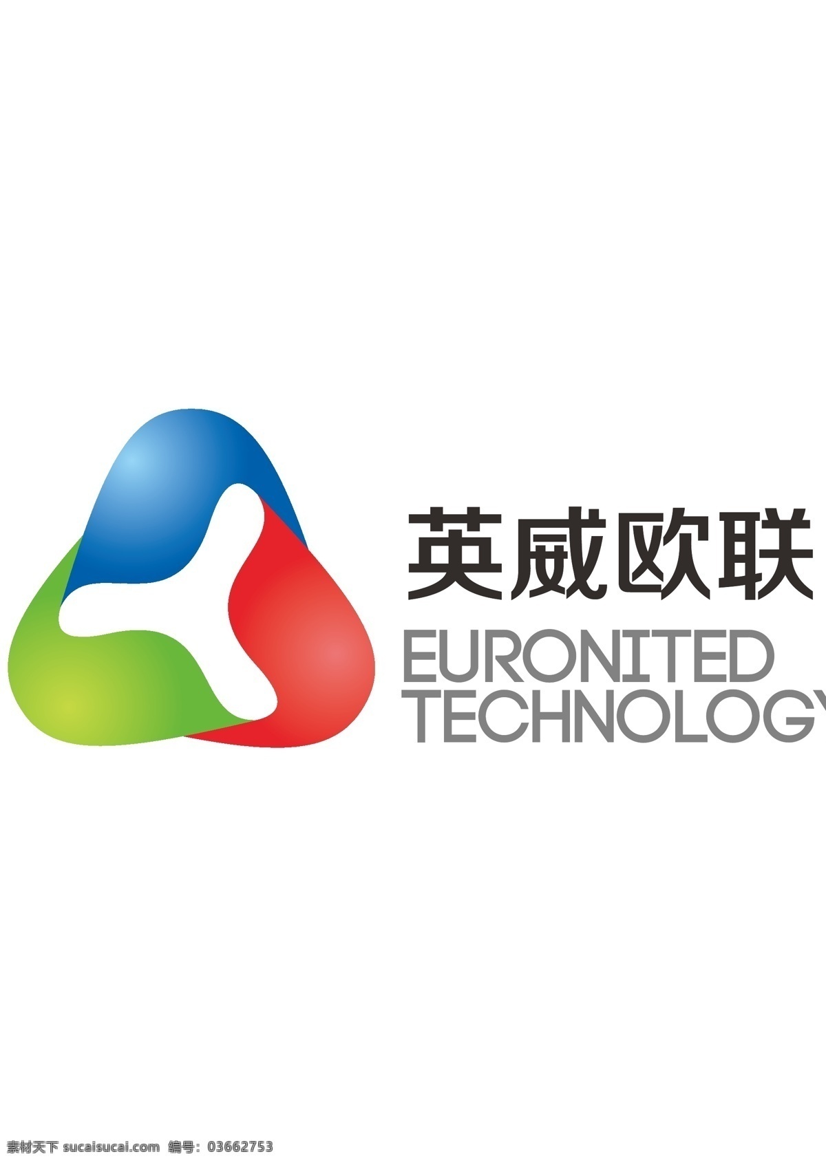 英威欧联 深圳市 英 威 欧 联 进出口 标志图标 企业 logo 标志