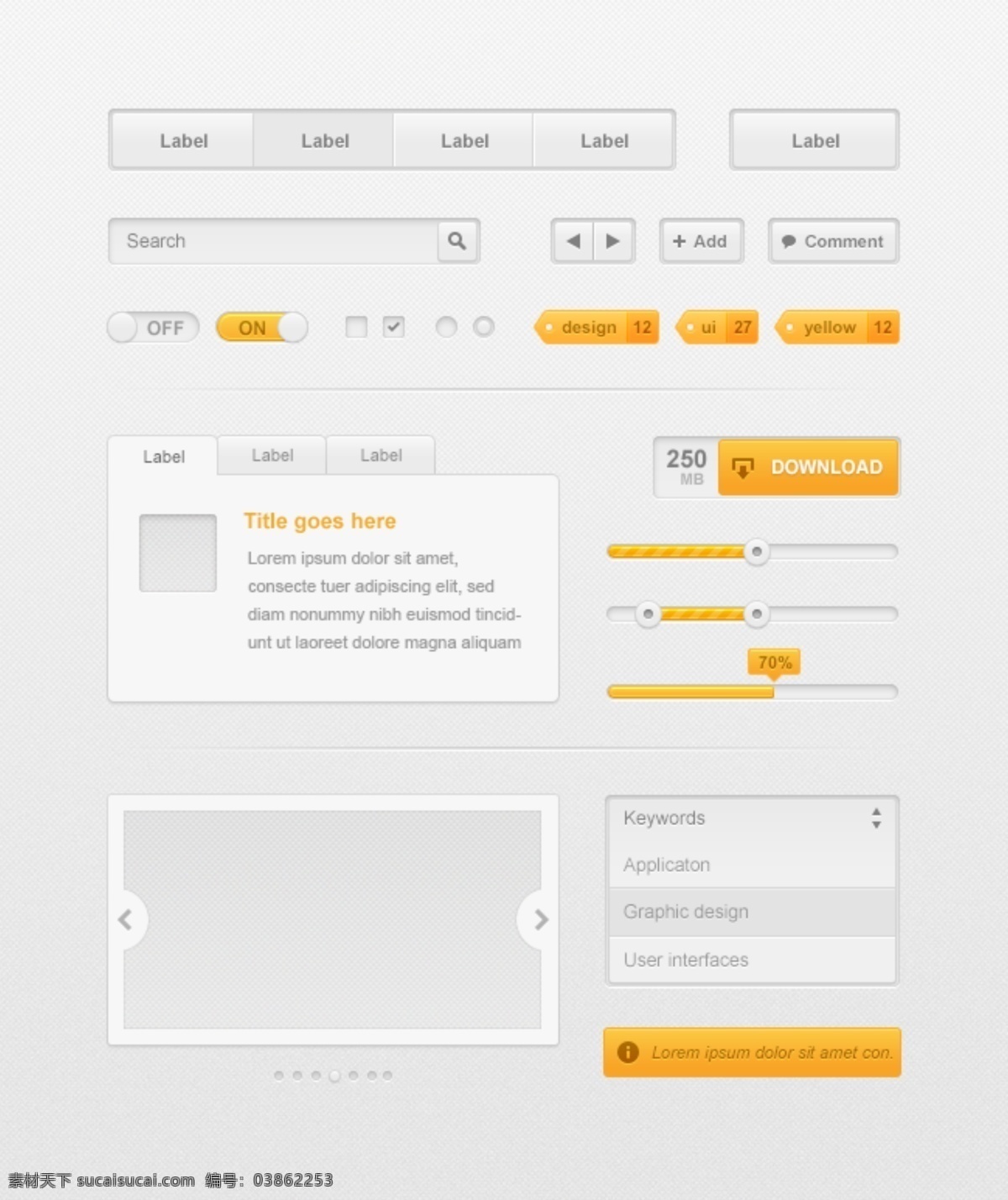 质感 白 橙 网页 ui 工具包 label 按钮 搜索框 网页ui 元素 nbsp given psd源文件
