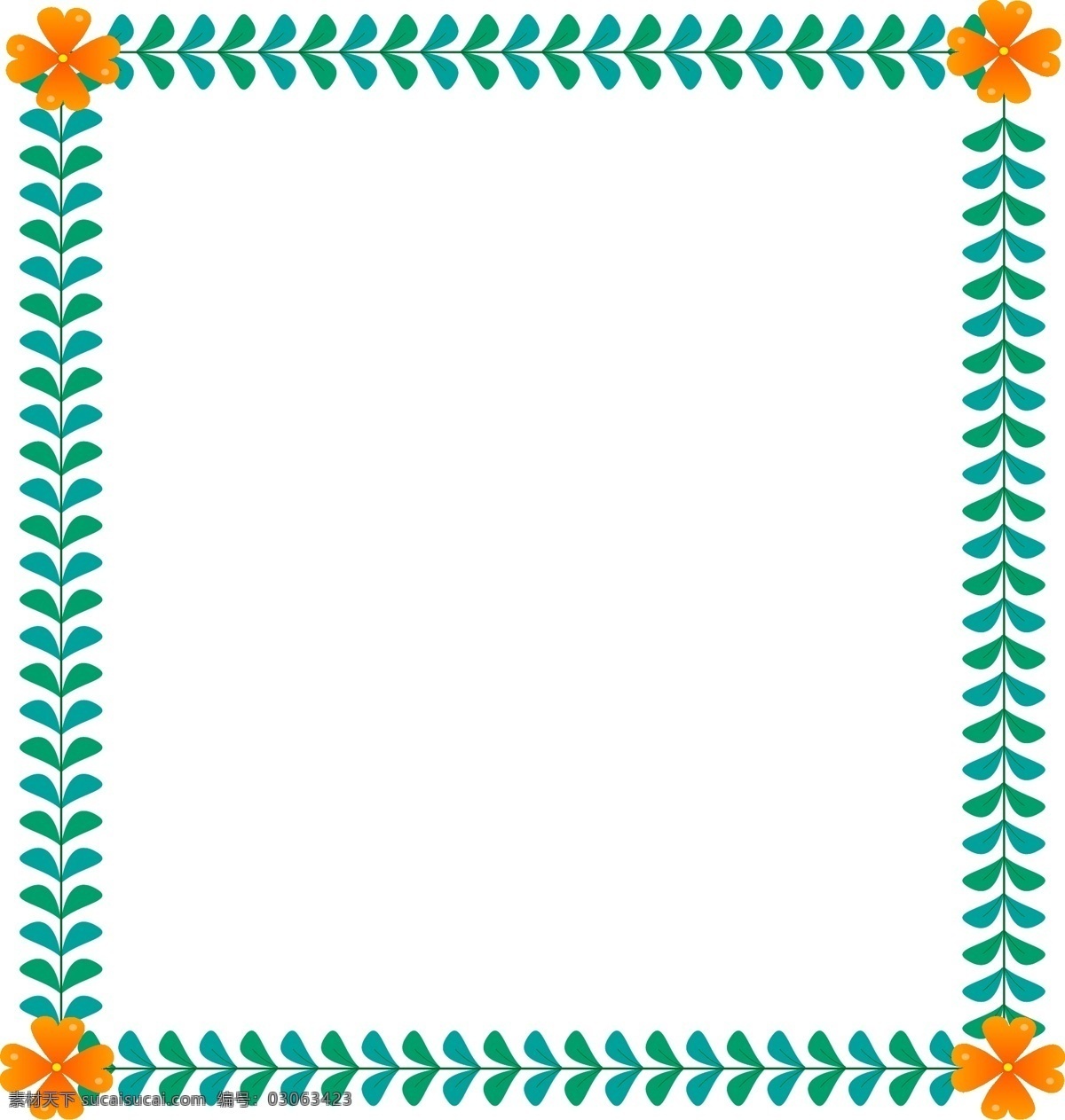 四角 花朵 装饰 边框 绿叶 植物