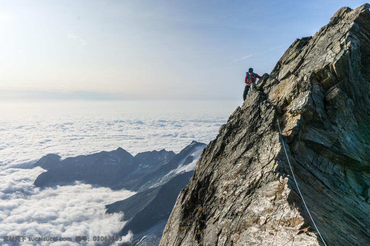 云 云彩 云海 壮丽 日出 无限风光 在险峰 险峰 山峰 危险 山腰 波澜壮阔 爬山 山 山脉 背影 男子 男人 男性 男孩 小伙子 小伙 男 男青年 帅哥 模特 灰色 黑白 励志 明天 愿景 企业文化 奋斗 无止境 不停 脚步 步履不停 雪山 向上 奋发 登山者 人物图库 男性男人