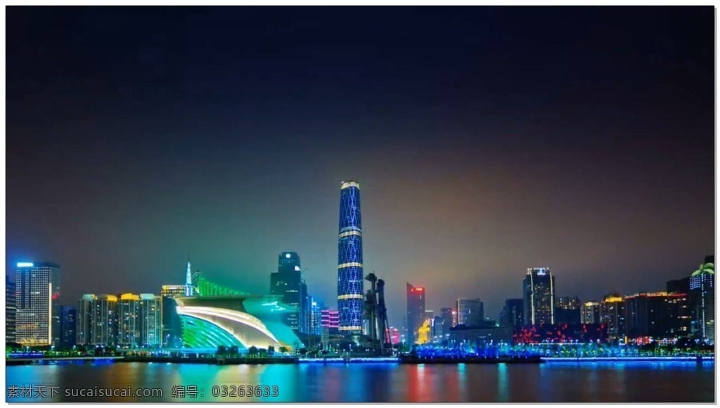 五彩斑斓 城市 夜景 视频 延时 视频素材 动态视频素材