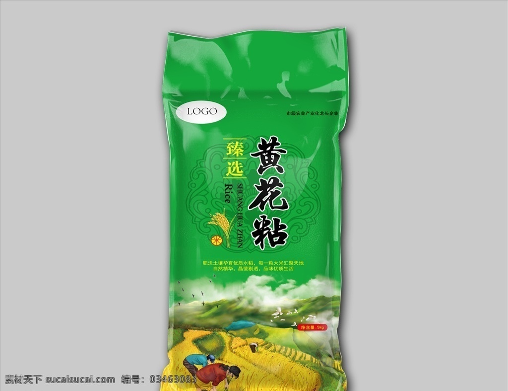 黄花粘图片 黄花粘包装 大米包装 高山米 农家稻田 收割 包装设计
