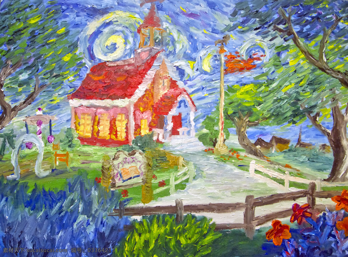 乡村 人家 油画 无框画 装饰画 挂画 壁画 绘画艺术 风景油画 书画文字 文化艺术