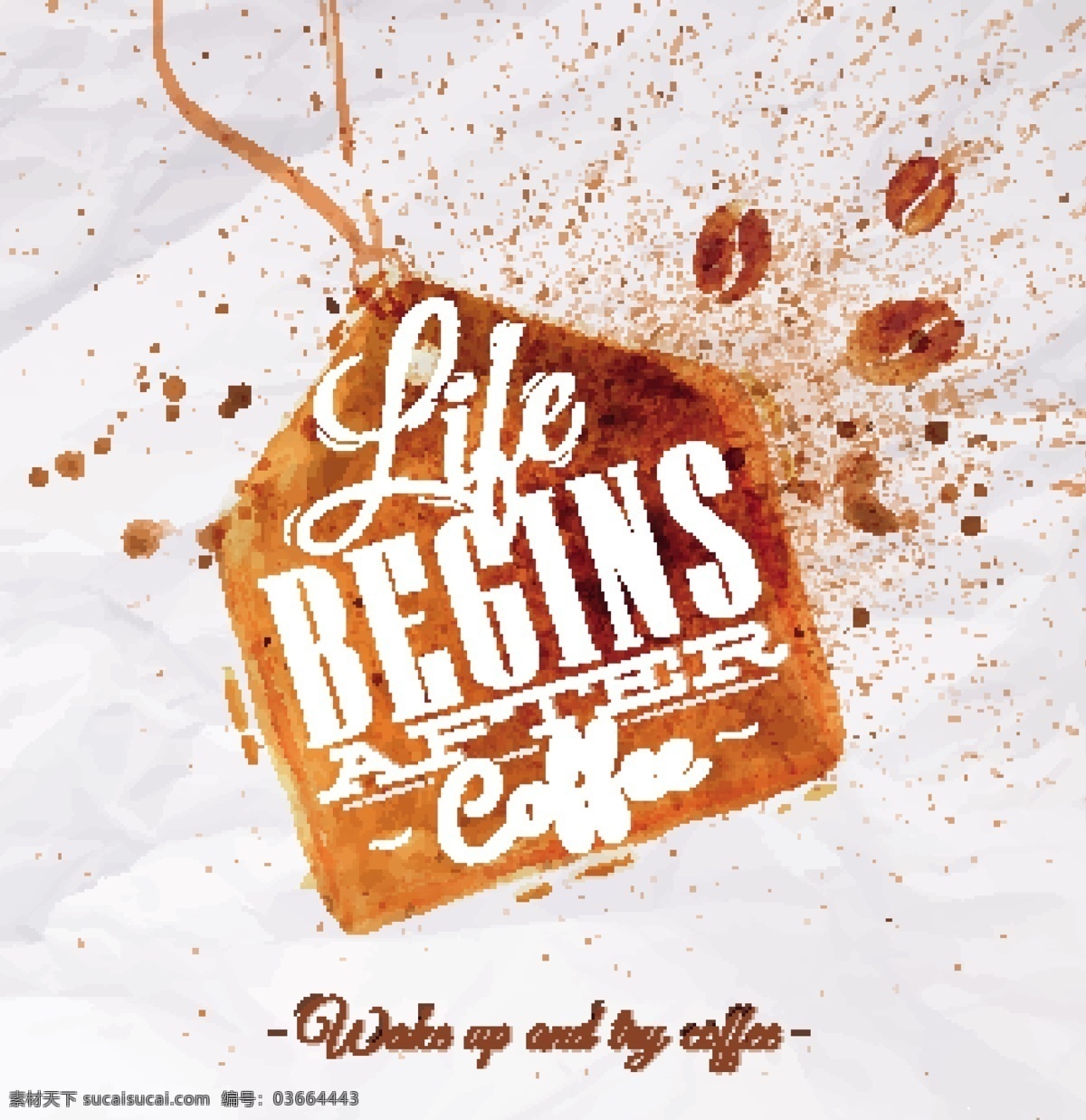 咖啡 咖啡设计 咖啡图标 咖啡标志 手绘 咖啡豆 咖啡店 咖啡元素 咖啡店图标 logo coffee 咖啡商标 餐饮美食 生活百科