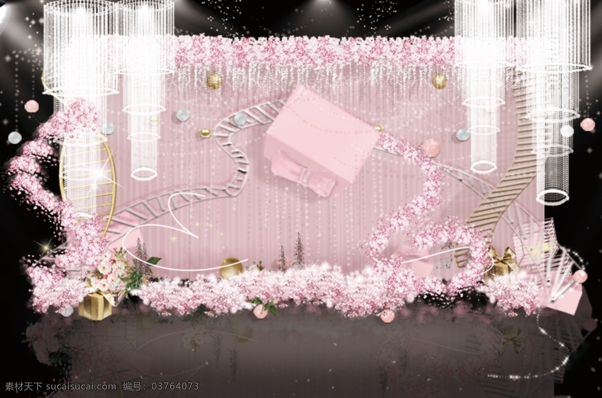 粉色 樱花 婚礼 礼物 盒 舞台 仪式 区 效果图 礼物盒 曲线造型 粉色婚礼 布艺框 粉色花艺造型 水晶