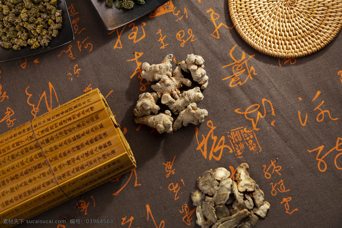 云南 云南三七 三七花 三七片 中医 三七海报 三七养生 芡实 白灼 中药文化 中医文化 药材 养生 中药养生 中医养生 养生文化 艾草乌图片 药店 药材海报 中医海报 中药海报 三七药材 中草药 养生茶 川贝母 雪莲果 人参果 红景天 现代科技 医疗护理