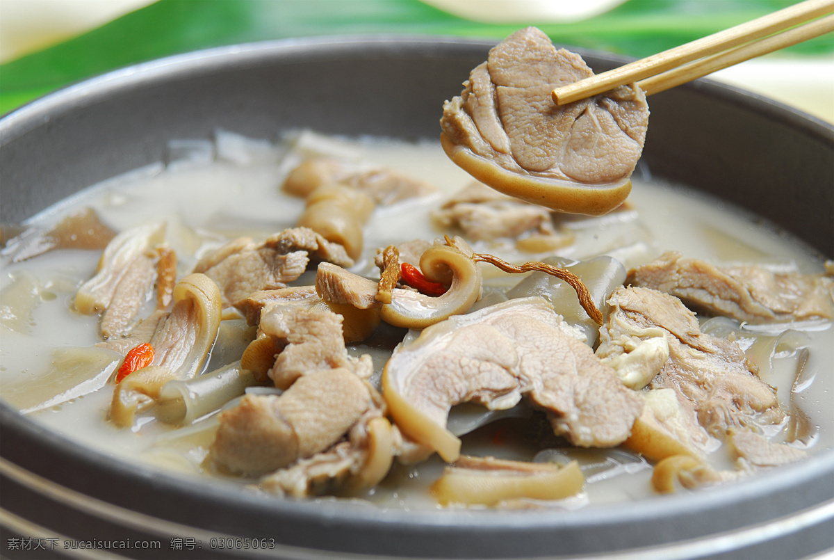 粉皮蒸羊肉 美食 传统美食 餐饮美食 高清菜谱用图