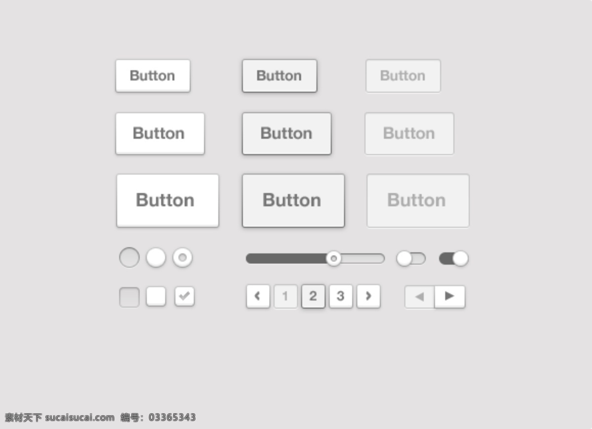简单 白色 界面 按钮 网页按钮 立体按钮 白色按钮 银色按钮 进度条 进度条设计 滑块设计 滑块 播放器 开关按钮 滑块按钮 勾选框 复选框 分页导航