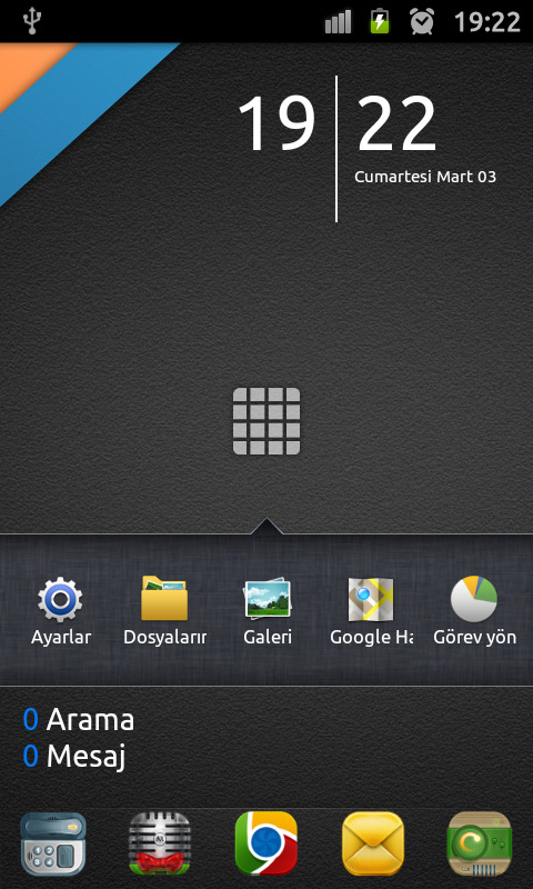 android app 界面设计 ios ipad iphone 安卓界面 登录界面 界面 三星 galaxy s2 手机界面 手机ui界面 手机界面图标 界面设计模板 界面下载 手机app 界面设计下载 手机 app图标