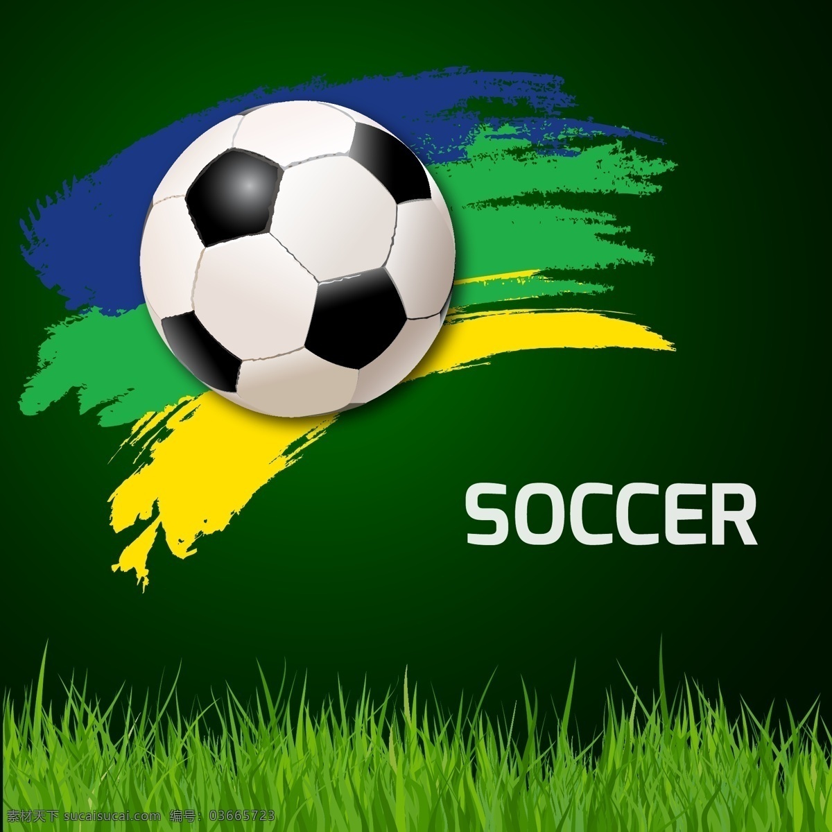 绿色 彩绘 足球 元素 草地 图案 世界杯 矢量图 体育 装饰元素 设计元素 足球图案 踢足球 足球装饰 矢量元素 足球元素图案 足球矢量图 足球比赛