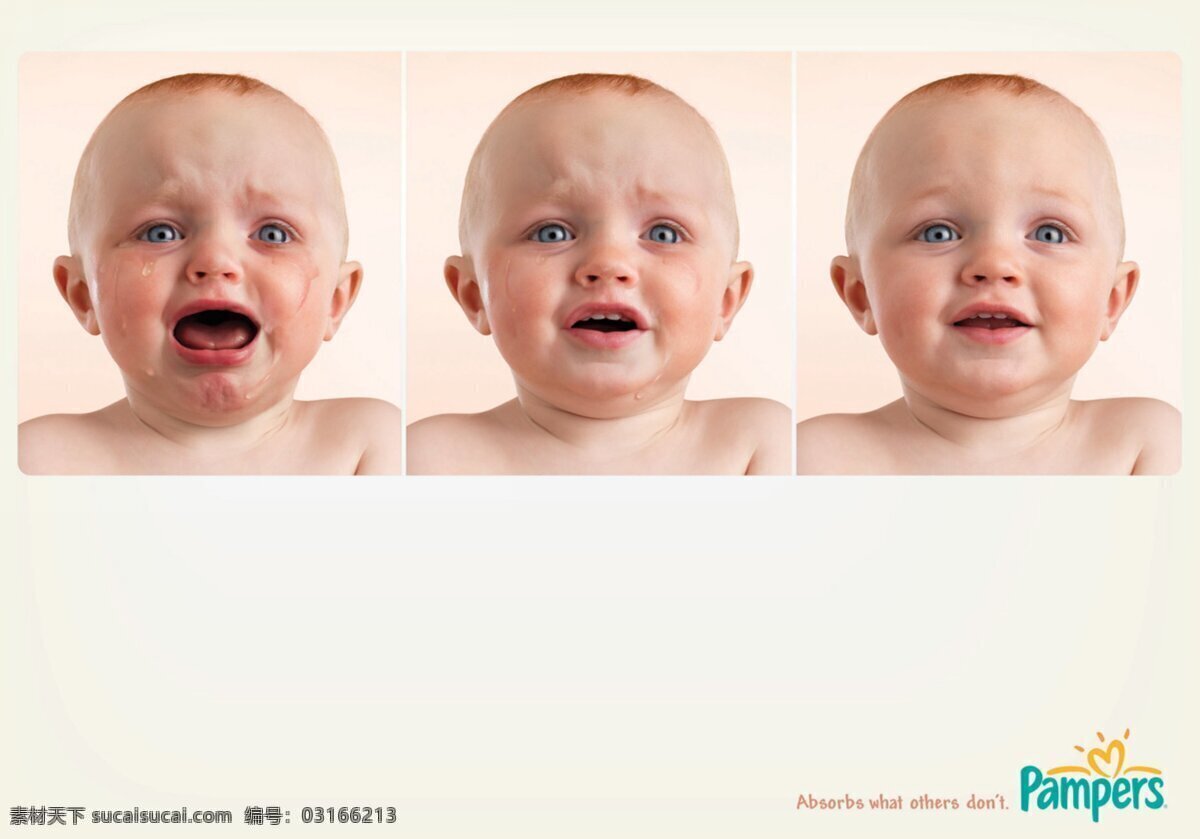 帮宝适 经典 海报 广告 宝宝 哭脸 笑脸 招贴设计