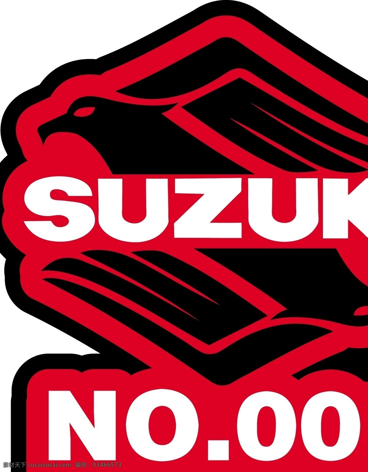 铃木免费下载 标识标志图标 车贴 铃木 企业 logo 标志 suzuki 矢量 矢量图 花纹花边