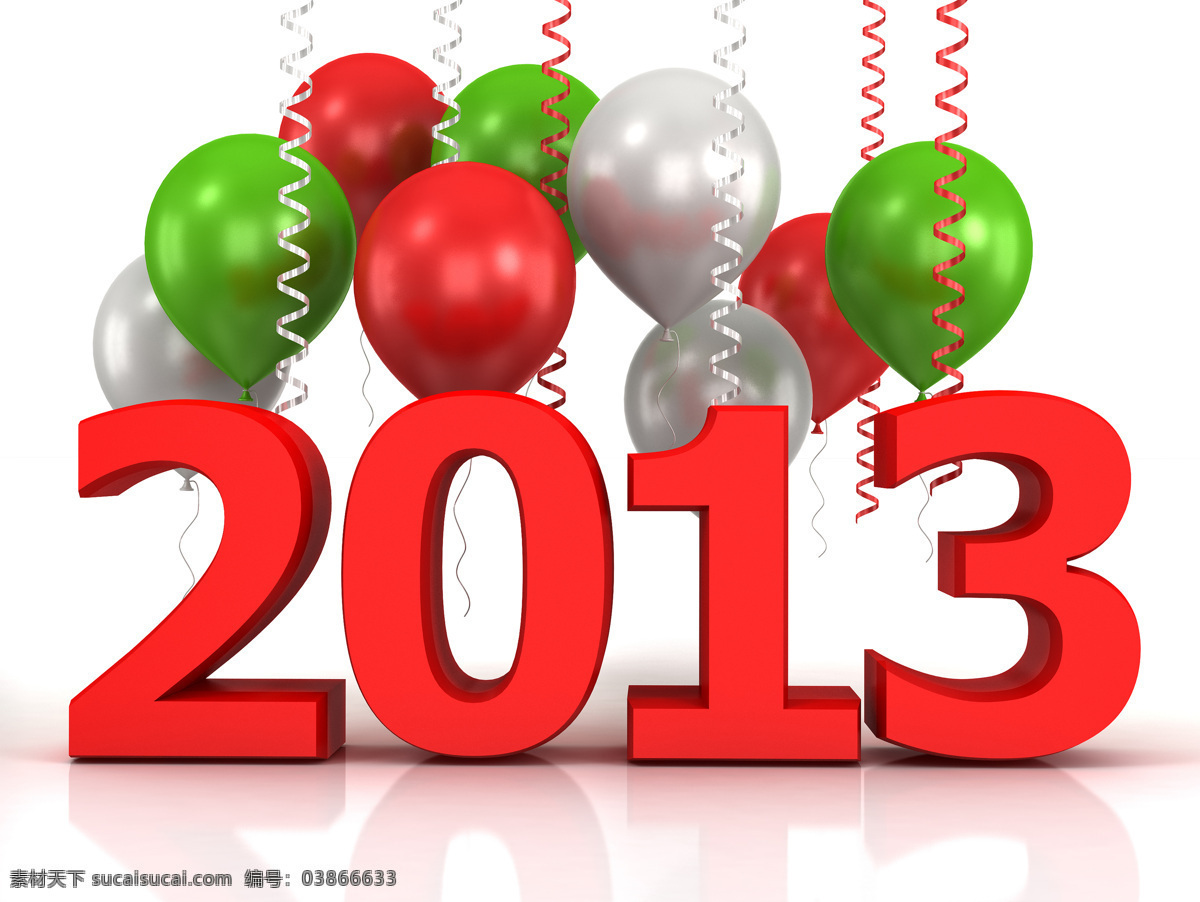 2013 新年 字 气球 立体 新年字体 艺术字 蛇年素材 圣诞节素材 节日庆典 生活百科 白色