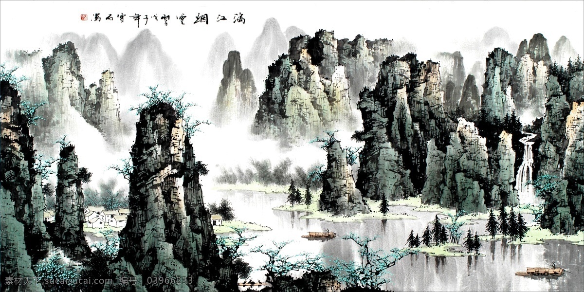 国画 风景 国画山水 国画山水素材 山水 山水画 山水画素材 山水图 国画山水模板 国画山水展板 国画山水大图 国画山水高清 家居装饰素材 山水风景画