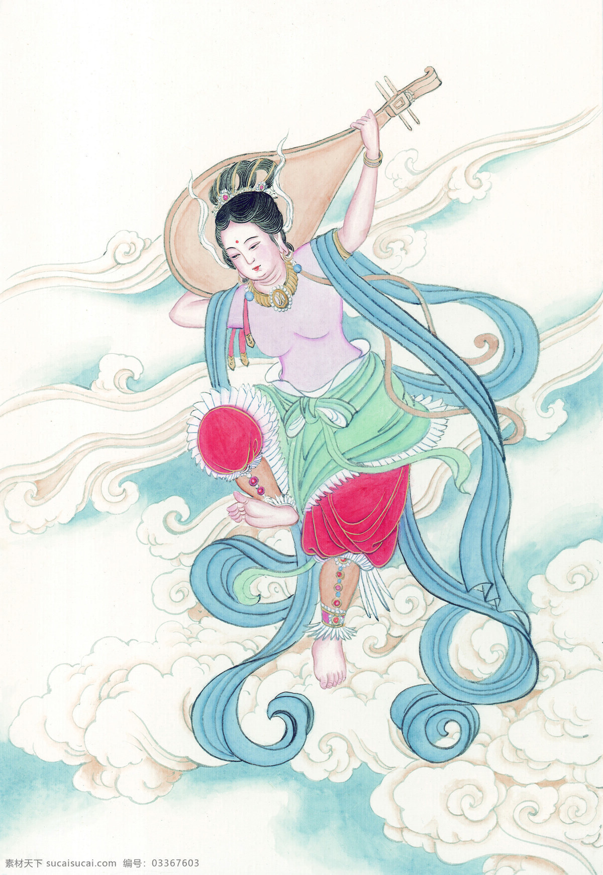 人物 古画