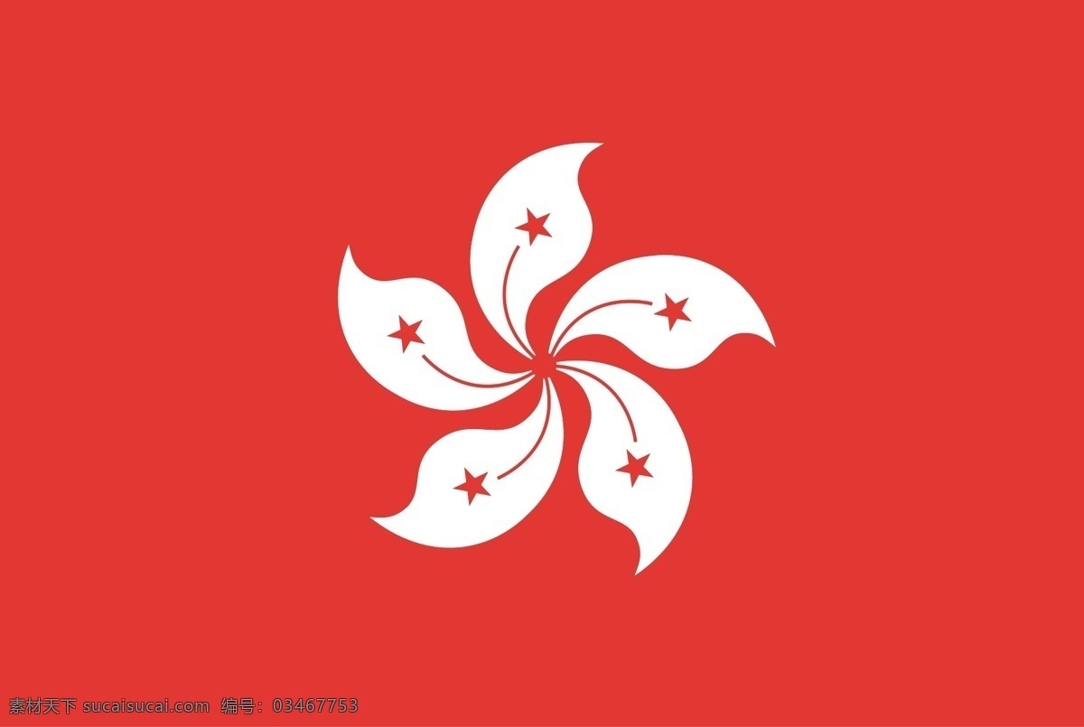 香港旗帜 香港 香港旗子 香港区旗 中国香港 紫荆花