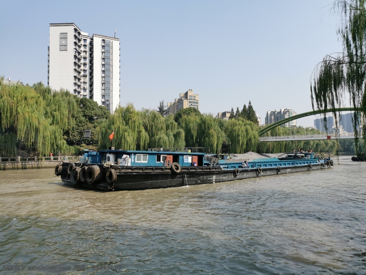 京杭大运河 运河 大运河 京杭运河 杭州运河 河道 运河上的船 运河上的桥 桥 河流 船 货船 采砂船 自然景观 自然风景
