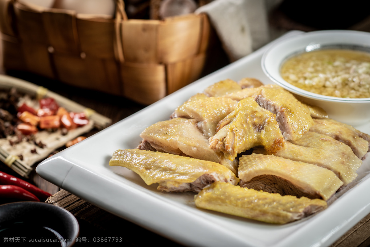 沙姜白切鹅 传统美食 美食 港式 中式 餐饮美食