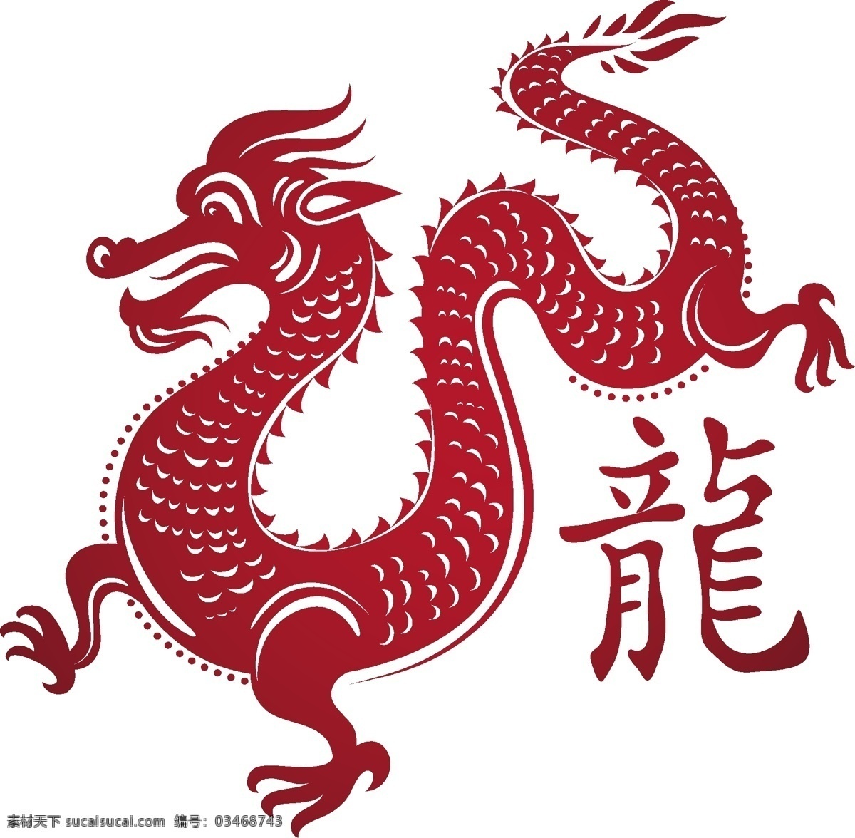 矢量 龙 纹 图案 花纹 剪纸 龙纹 龙纹图案 纹身 矢量图 其他矢量图