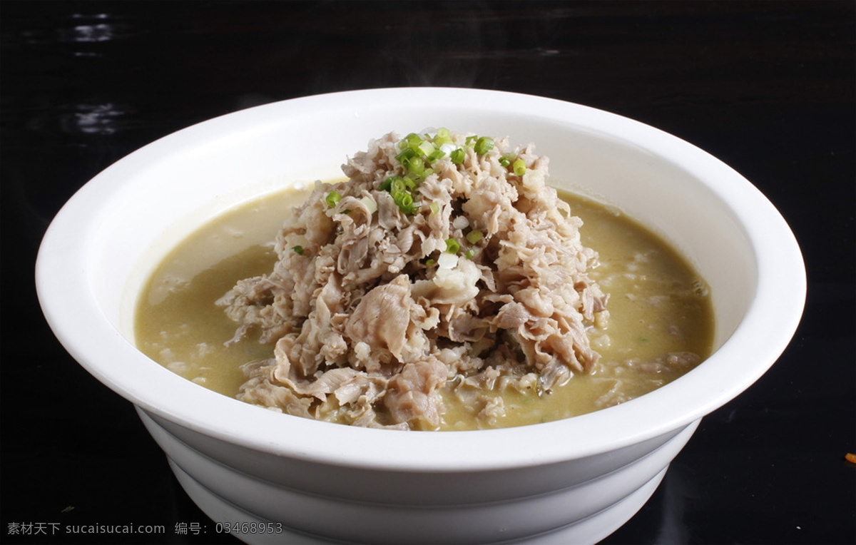 酸汤肥牛 美食 传统美食 餐饮美食 高清菜谱用图