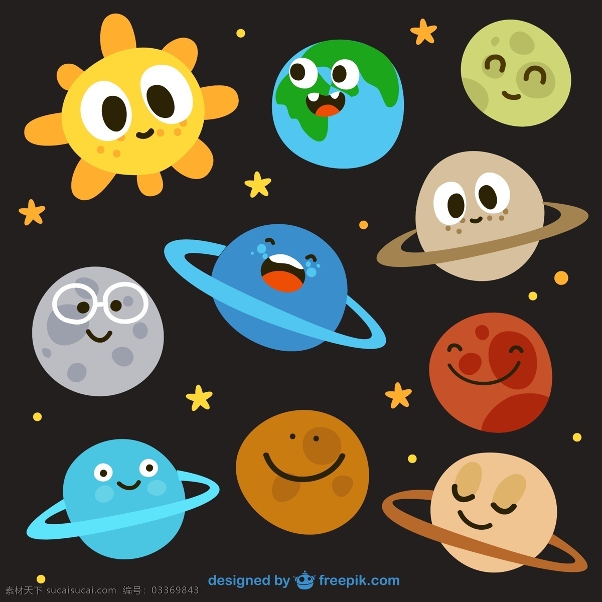 太阳 九大 行星 卡通 九大行星 水星 金星 地球 火星 木星 土星 天王星 海王星 冥王星 太阳系 恒星 表情 可爱 装饰 卡片 插画 背景 海报 画册 平面素材