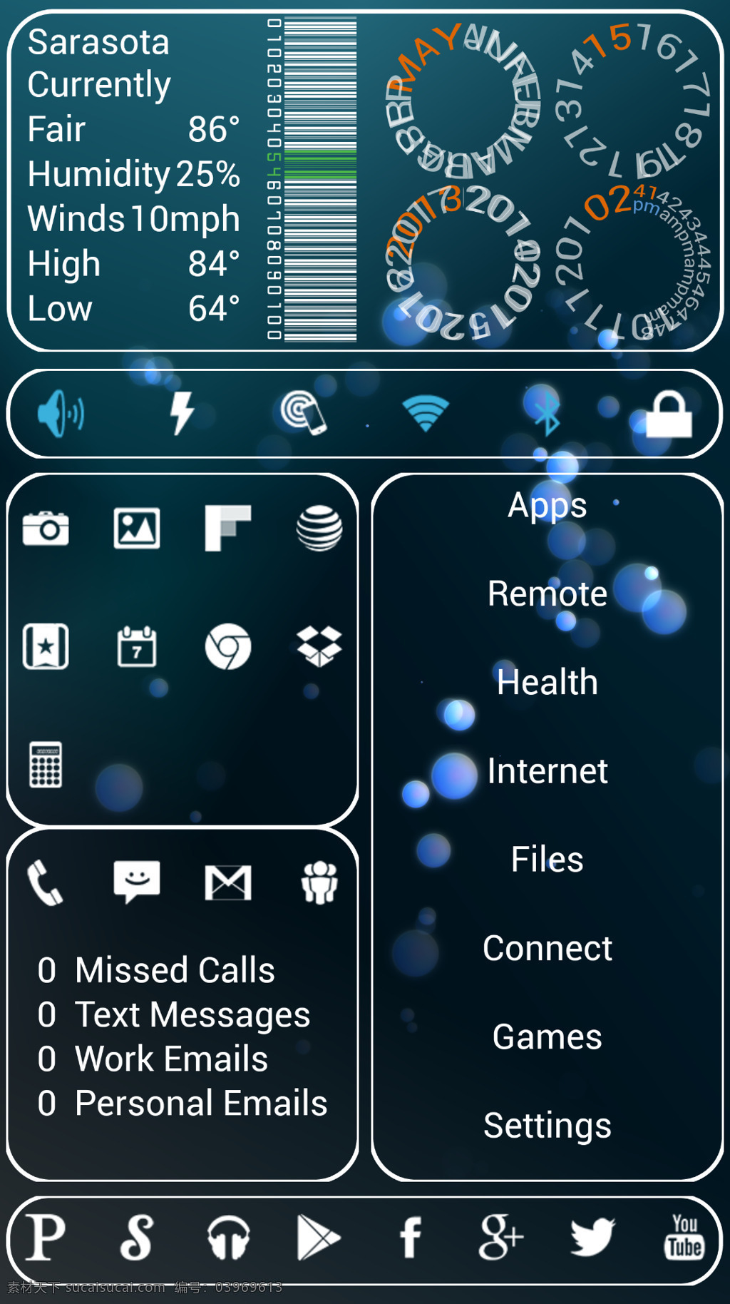 android app 界面设计 ios ipad iphone 安卓界面 手机app 空心圆 界面设计下载 手机 模板下载 界面下载 免费 app图标