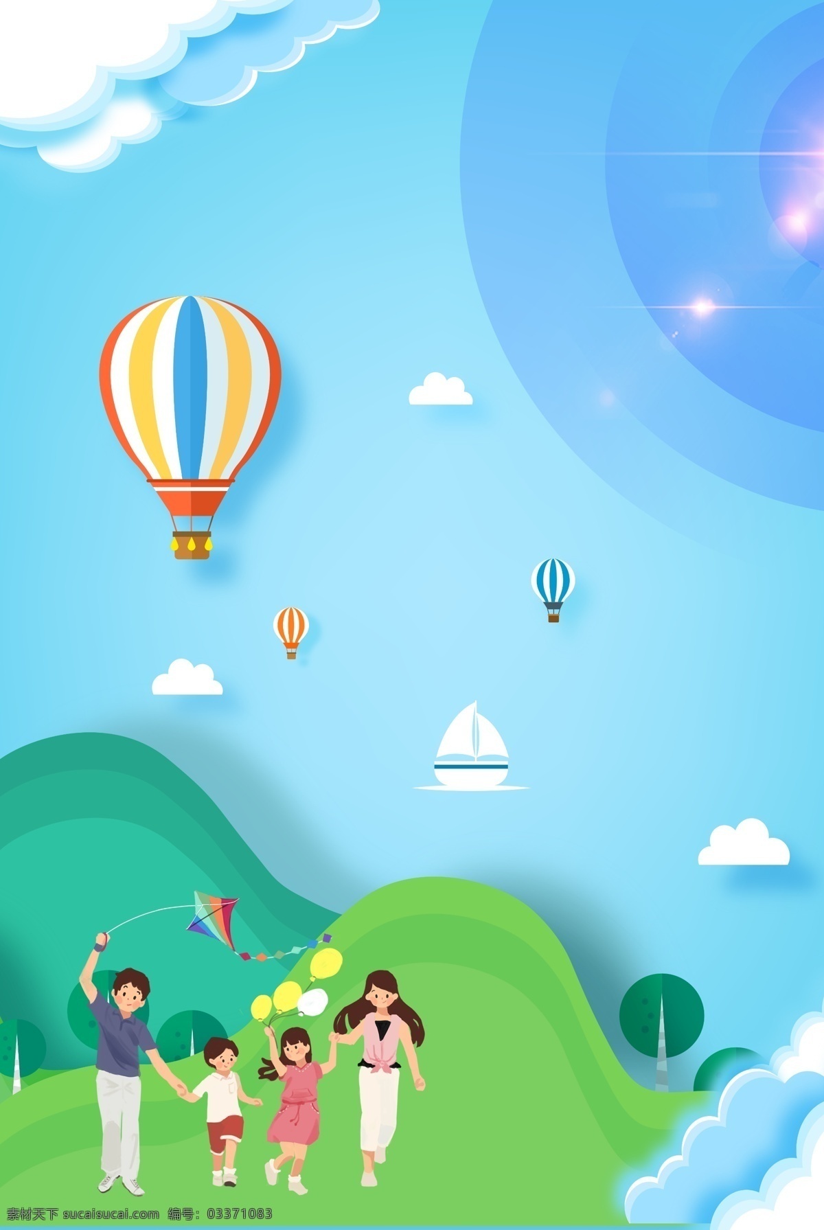 幼儿园背景 幼儿园 背景 卡通 卡通背景