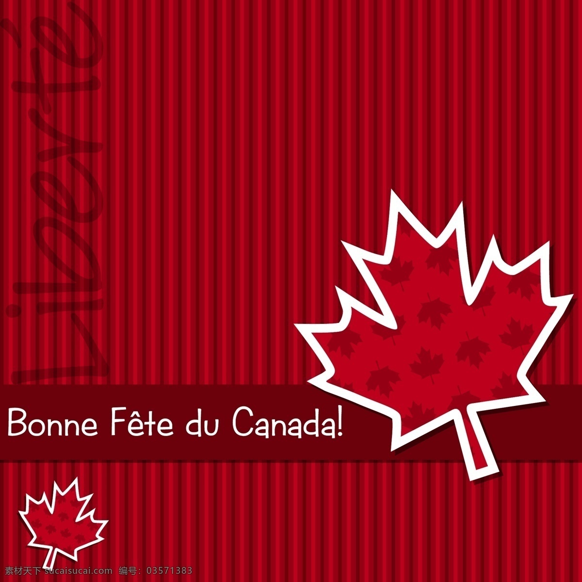 加拿大 国庆日 快乐 标签 卡 矢量 格式 矢量图 日常生活