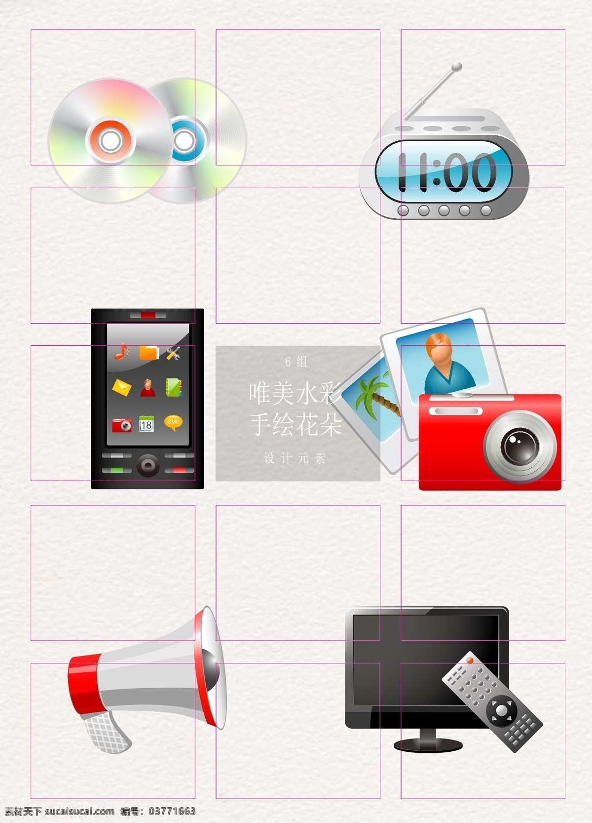 手绘 立体 组 电子产品 元素 卡通 矢量图 手机 相机 ai元素 数码产品 光盘 电子闹钟 扩音器 电视
