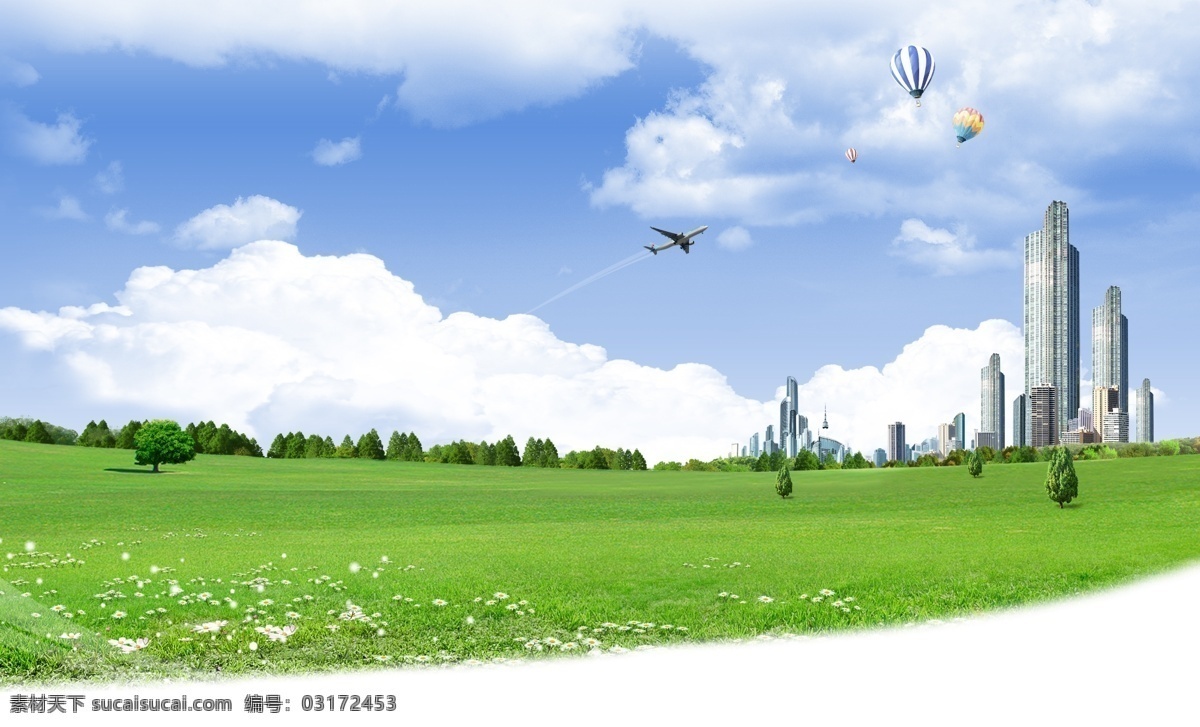绿色大地 蓝天 白云 高楼 飞机 绿色背景 背景素材 分层 源文件