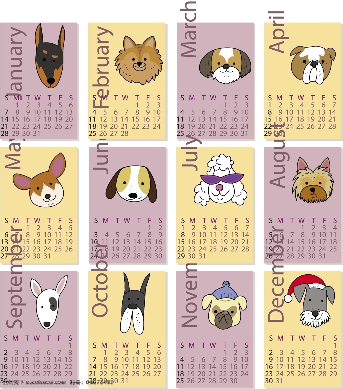 卡通 动物 元素 日历 搞笑 挂历 可爱 狗 手绘 狗年日历 2018日历 可爱宠物