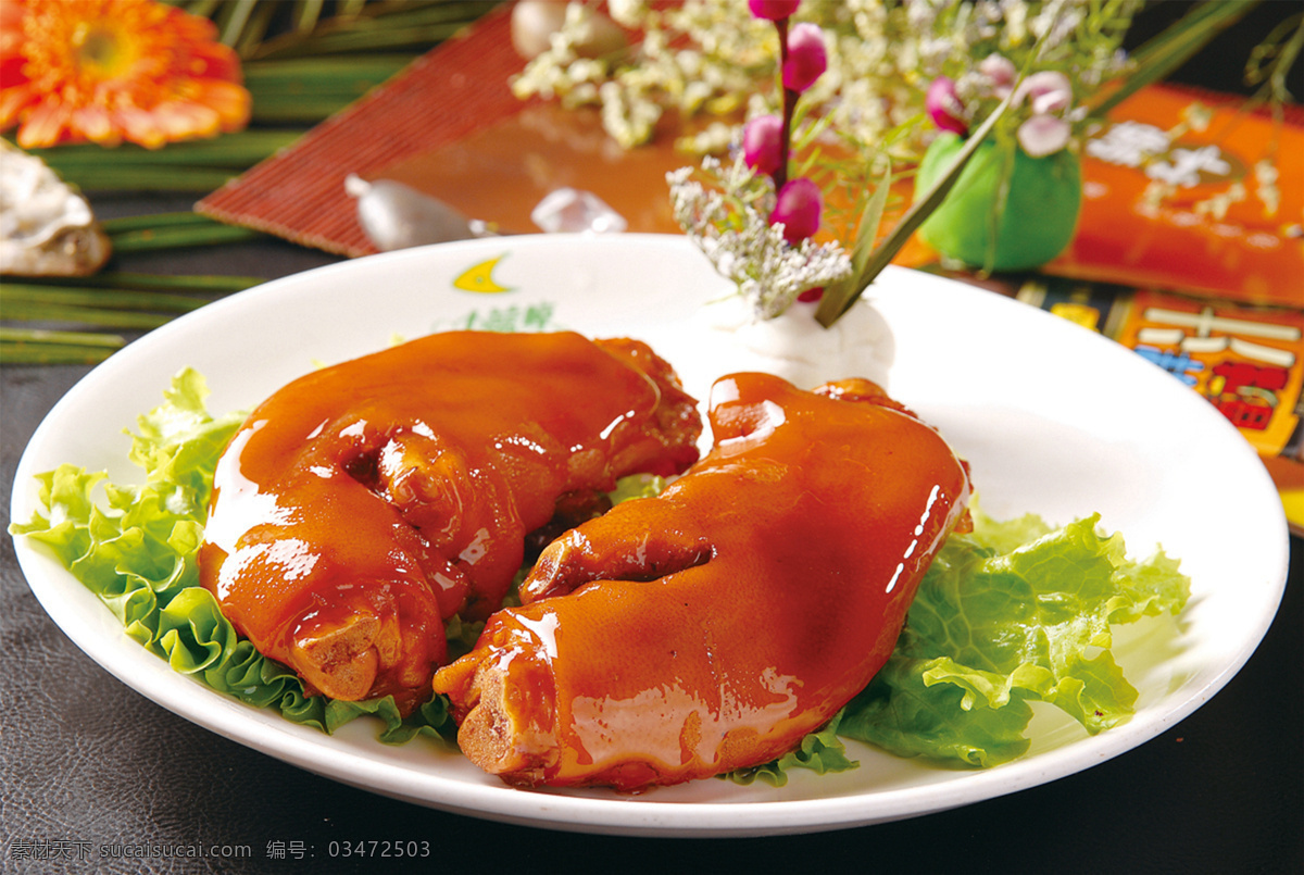 酱猪手图片 酱猪手 美食 传统美食 餐饮美食 高清菜谱用图