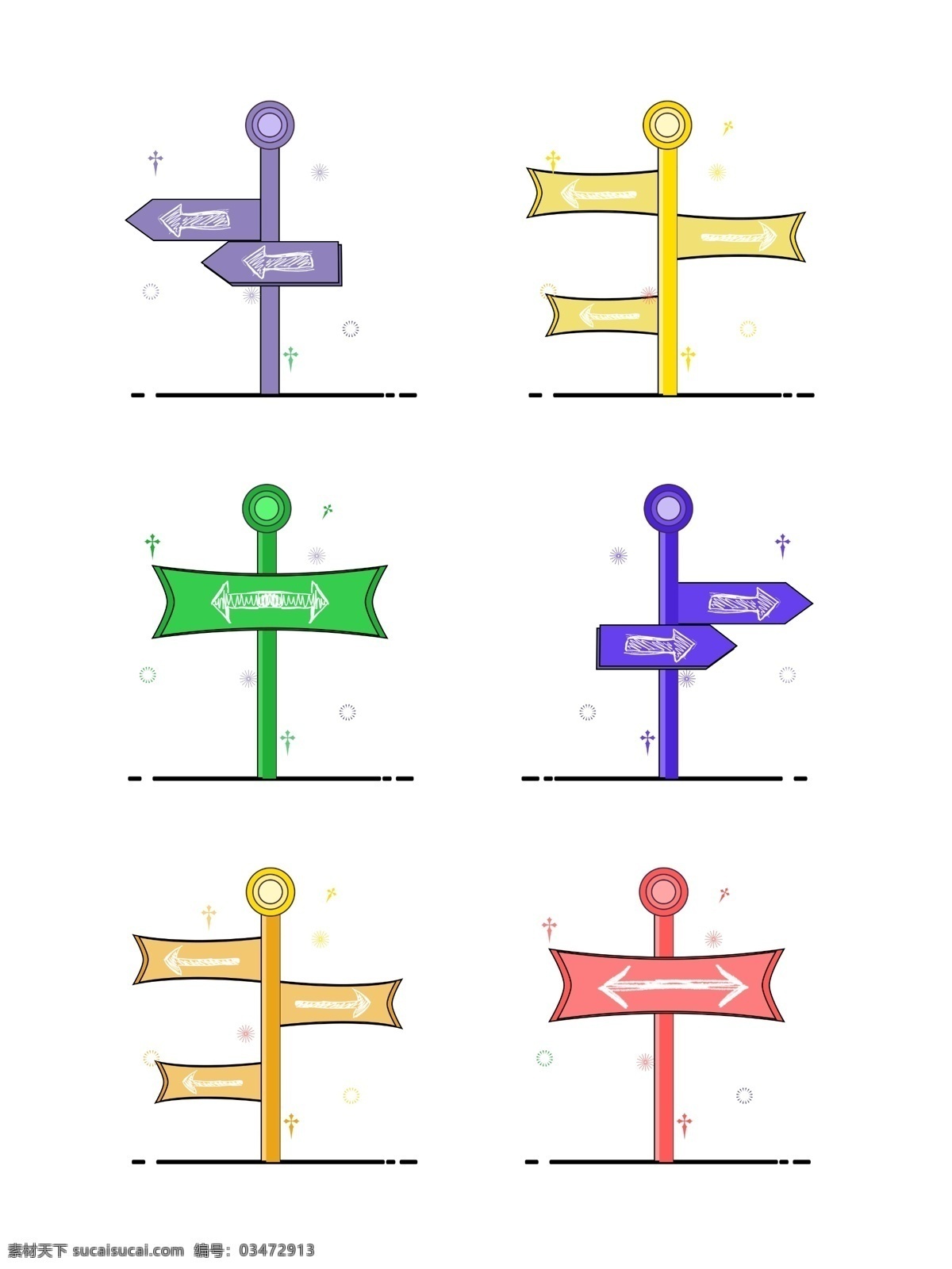 矢量 指示 箭头 路牌 元素 合集 蓝色 黄色 红色 紫色 meb 指路
