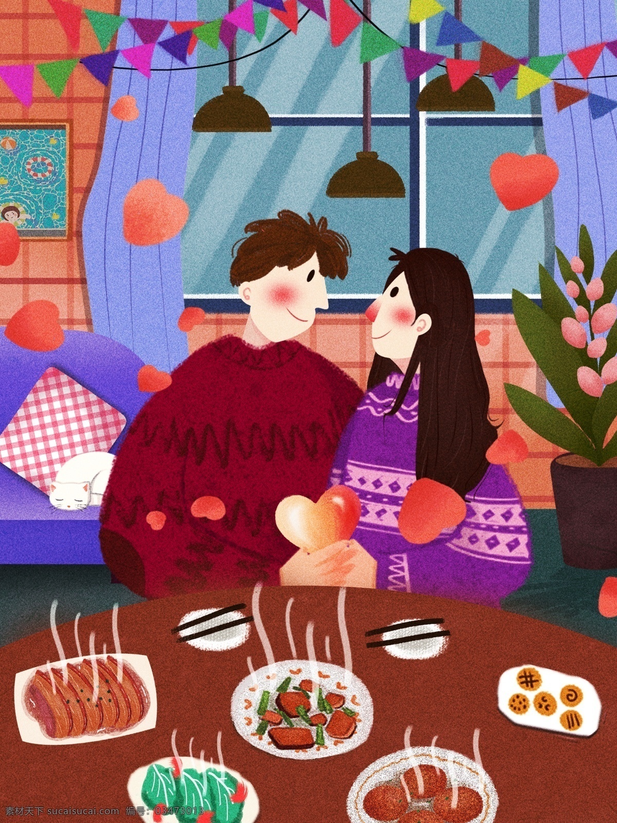 原创 世界 幸福 日 情侣 温馨 插画 幸福日 情侣插画 幸福插画 卡通插画 节日插画 夫妻插画