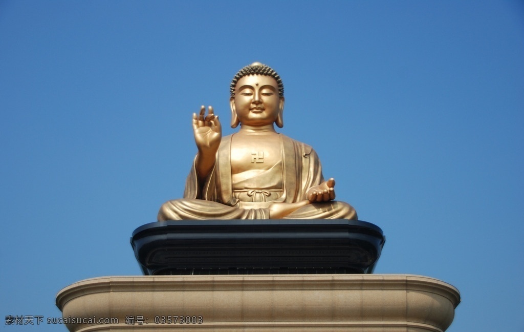 佛光山 阿弥陀佛 佛 寺庙 法相 旅游摄影 国内旅游