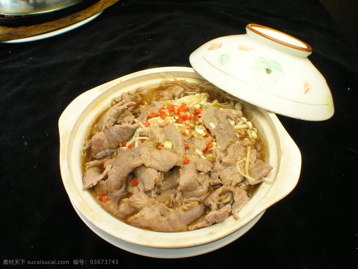 沙 茶 金 菇 牛肉 煲 牛肉煲 美味 菜肴 中华美食 餐饮美食 食物 茶道图片