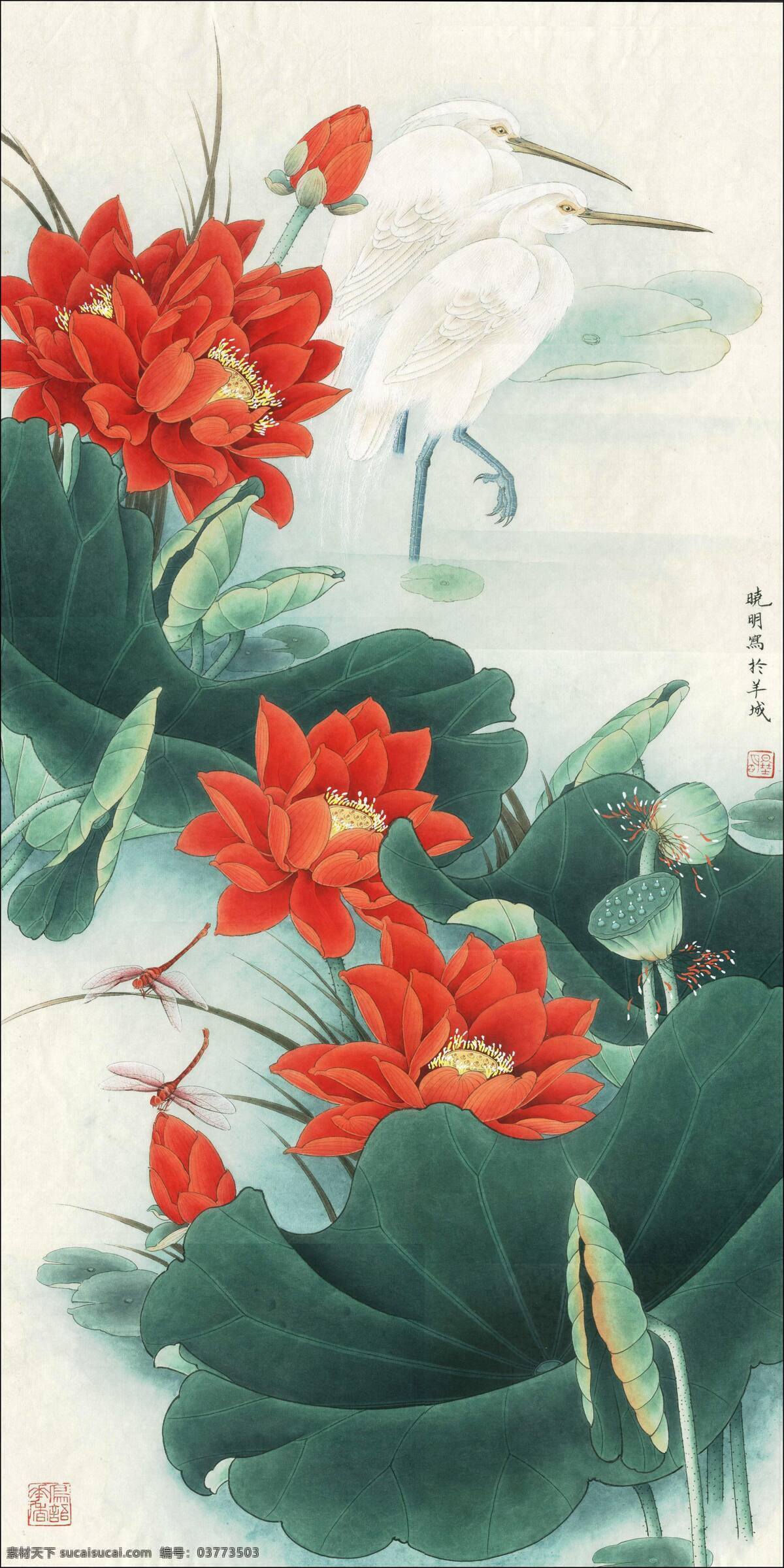古画 国画水墨画 国画 国画一帆风顺 国画图片 国画壁画 国画培训 国画山水培训 山水国画培训 国画广告 国画培训部 国画山水风景 国画高山流水 国画海报 国画山水画 国画风景图 水墨画 国画写意山水 画国画 学国画 国画风水画 山水国画 流水生财国画 聚宝盆国画 中堂画国画 壁画国画 水墨荷花 文化艺术 绘画书法