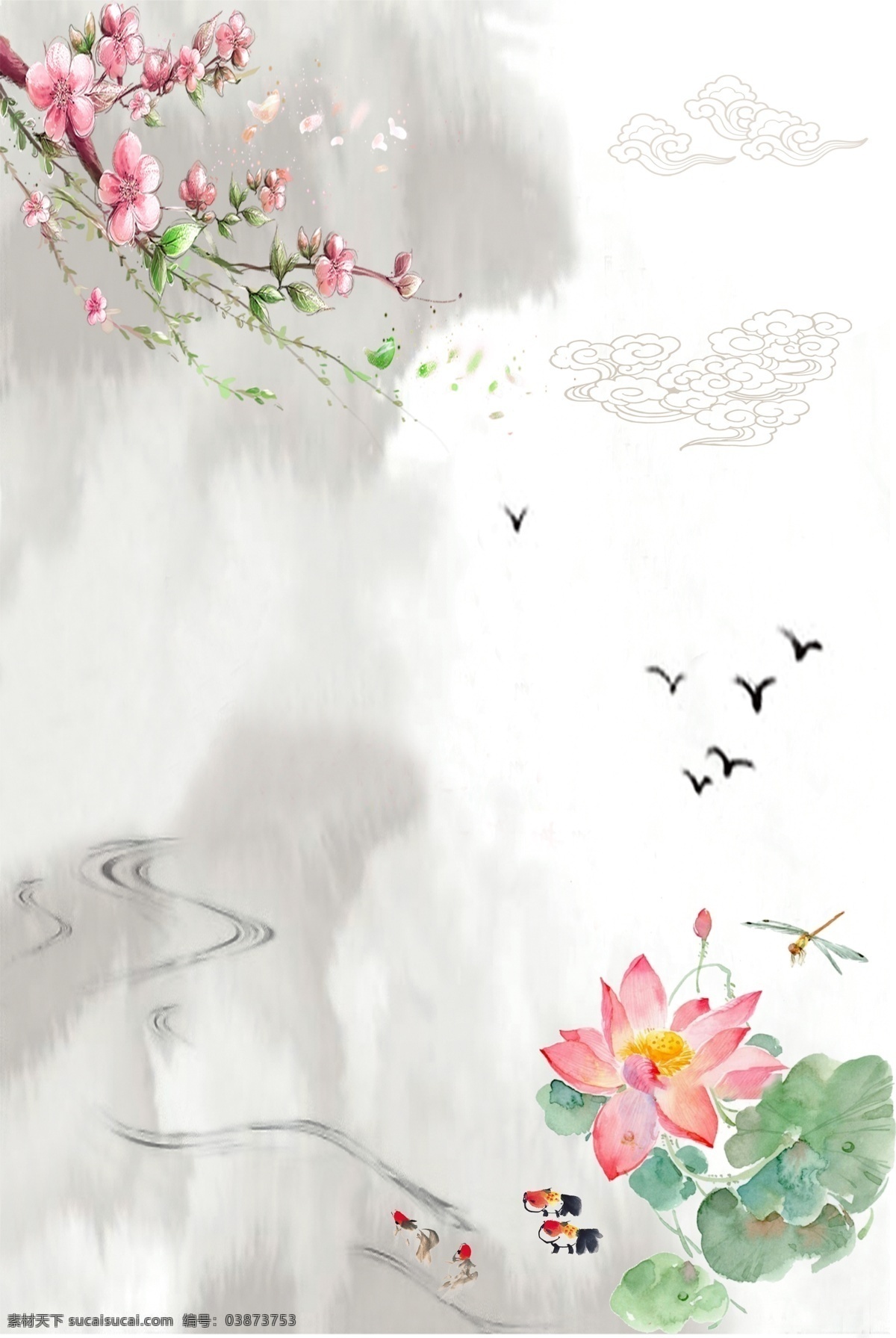 中国 风 海报 背景 模板 中国风 水墨 荷花 竹叶 山水 文艺 房屋 鸟