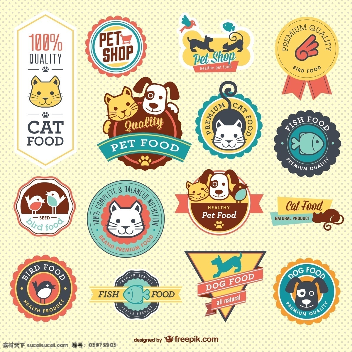 宠物食品 标签 个性 狗 卡通 可爱 猫 矢量 矢量图 其他矢量图